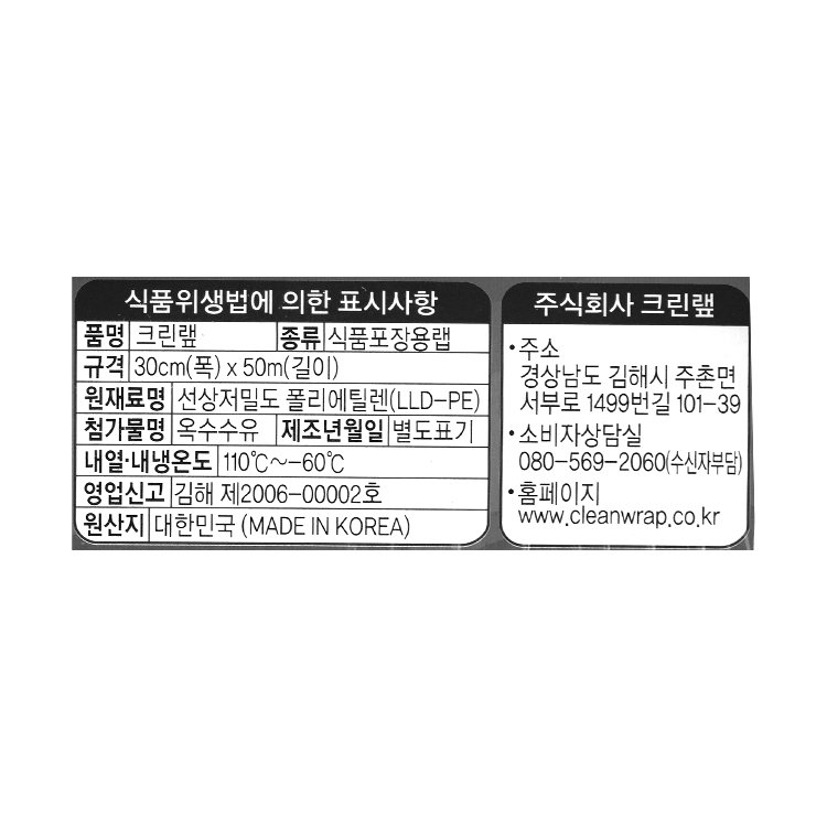 상품 이미지1
