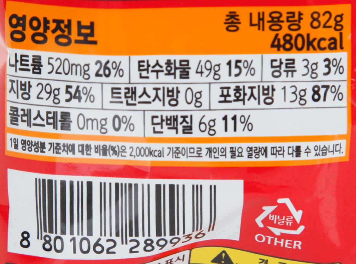 품질표시이미지2