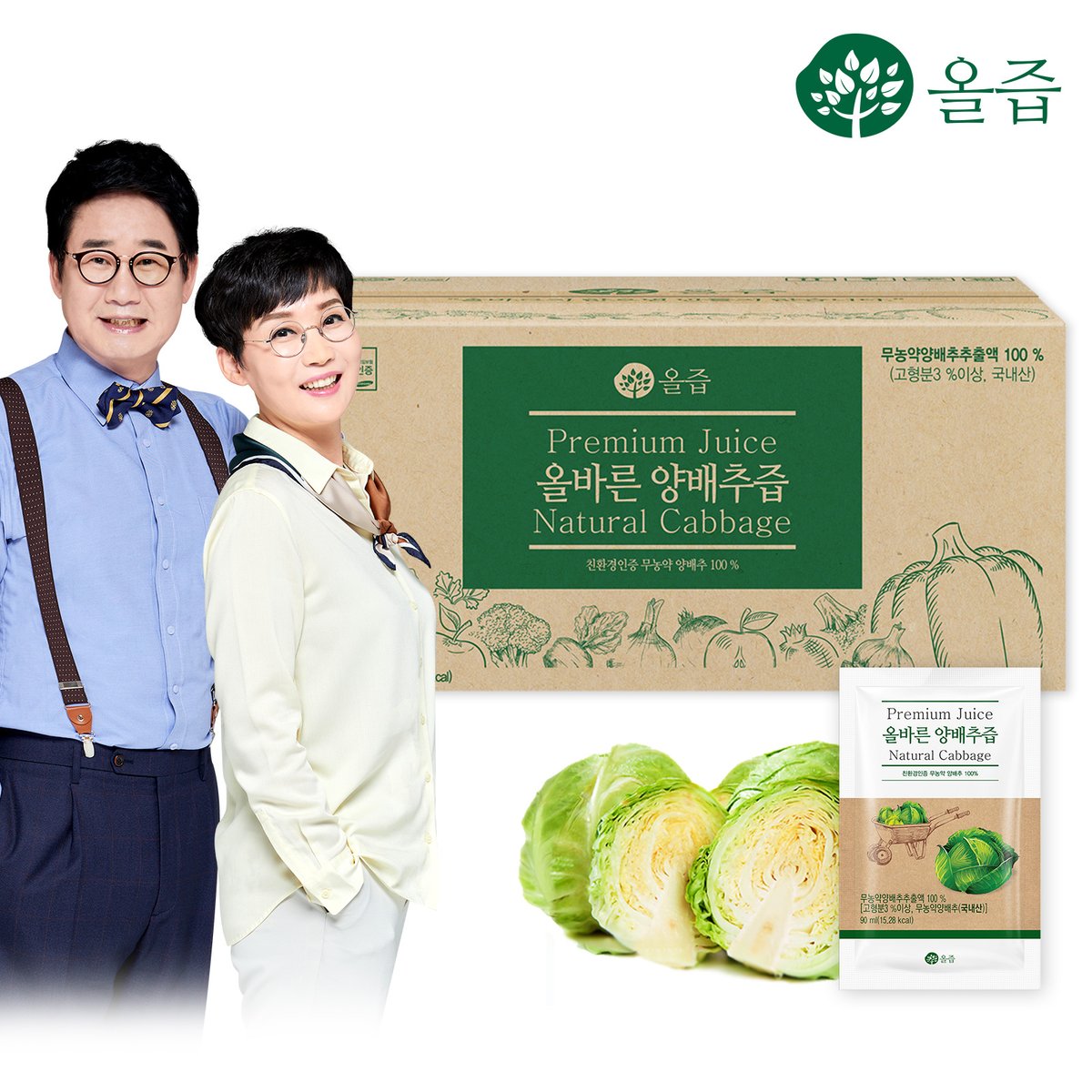 상품 이미지1