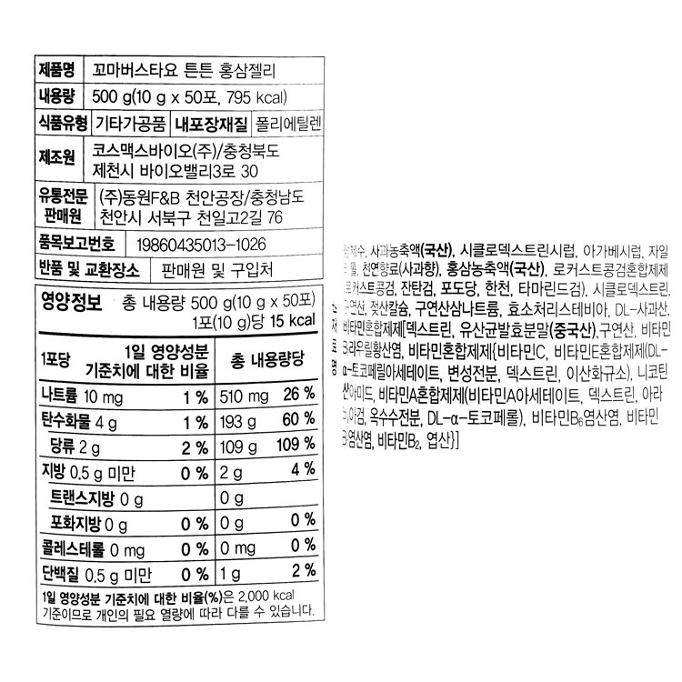 품질표시이미지1