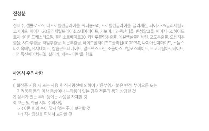 상품 이미지1