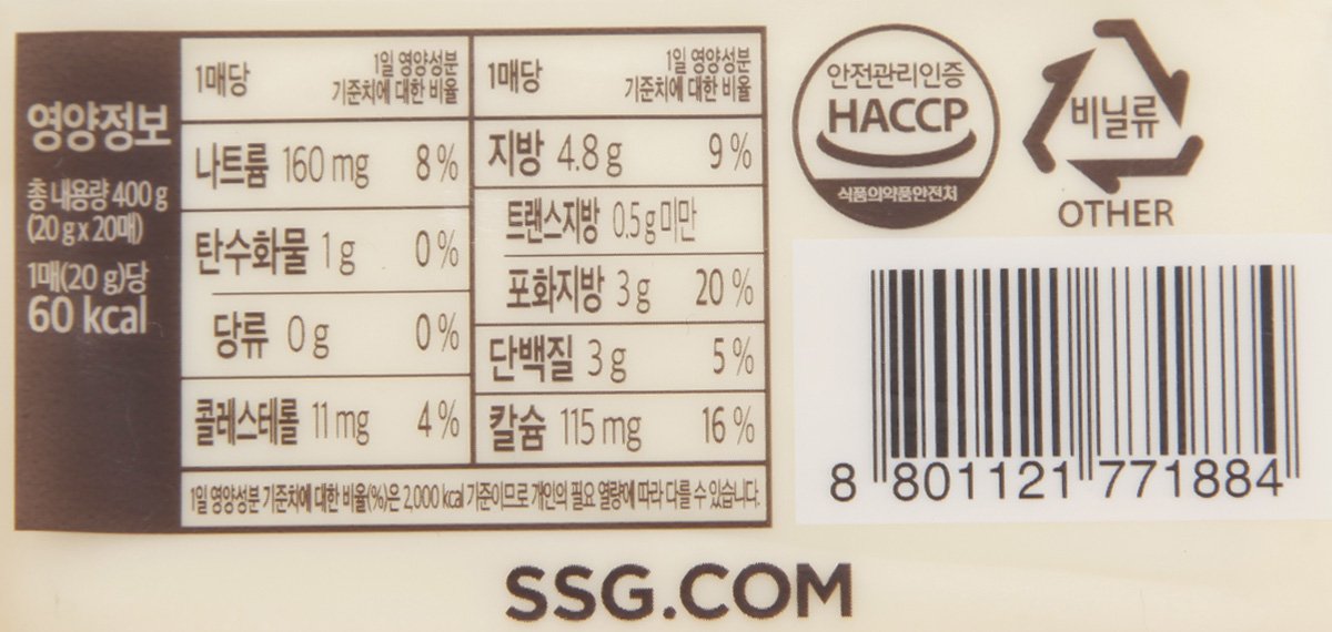 품질표시이미지3