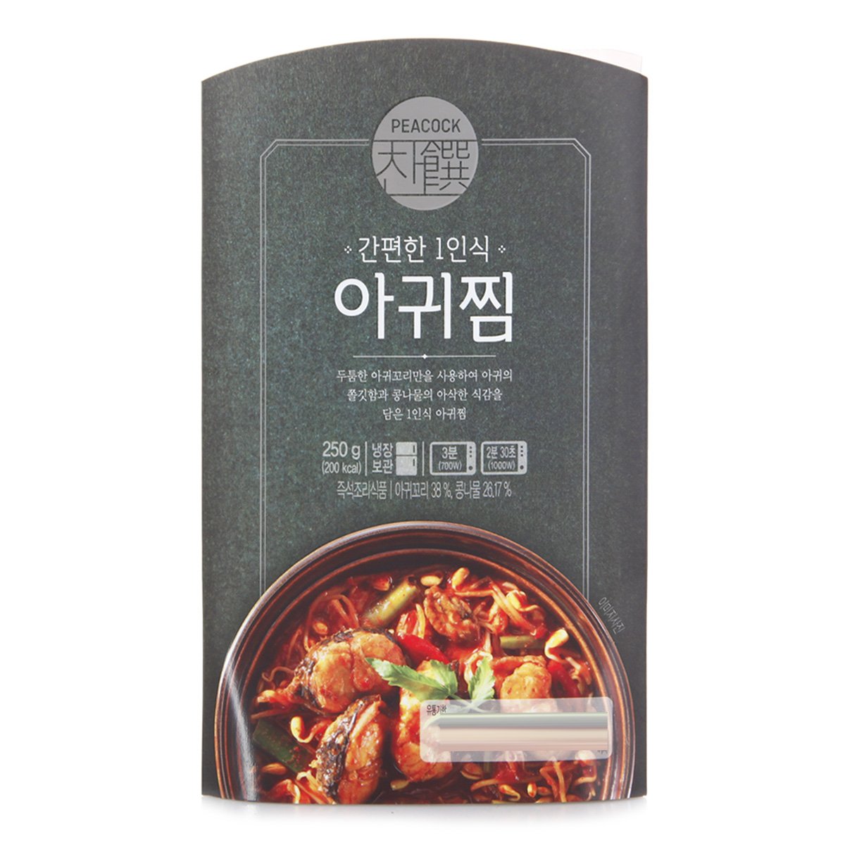 상품 이미지1