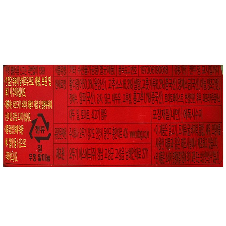 품질표시이미지1