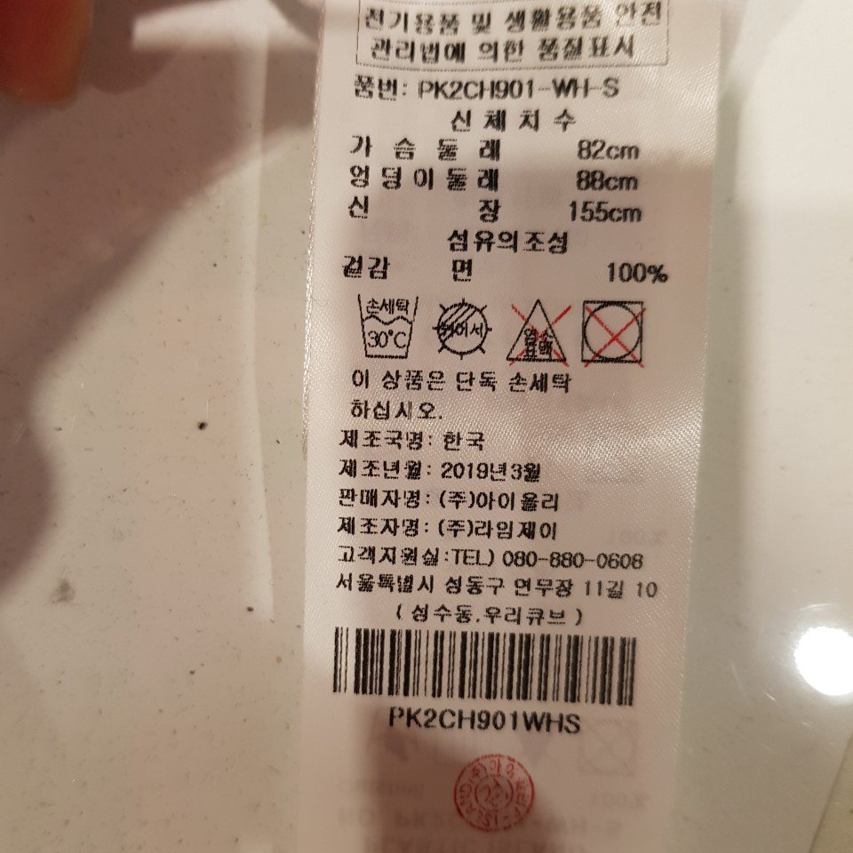품질표시이미지1
