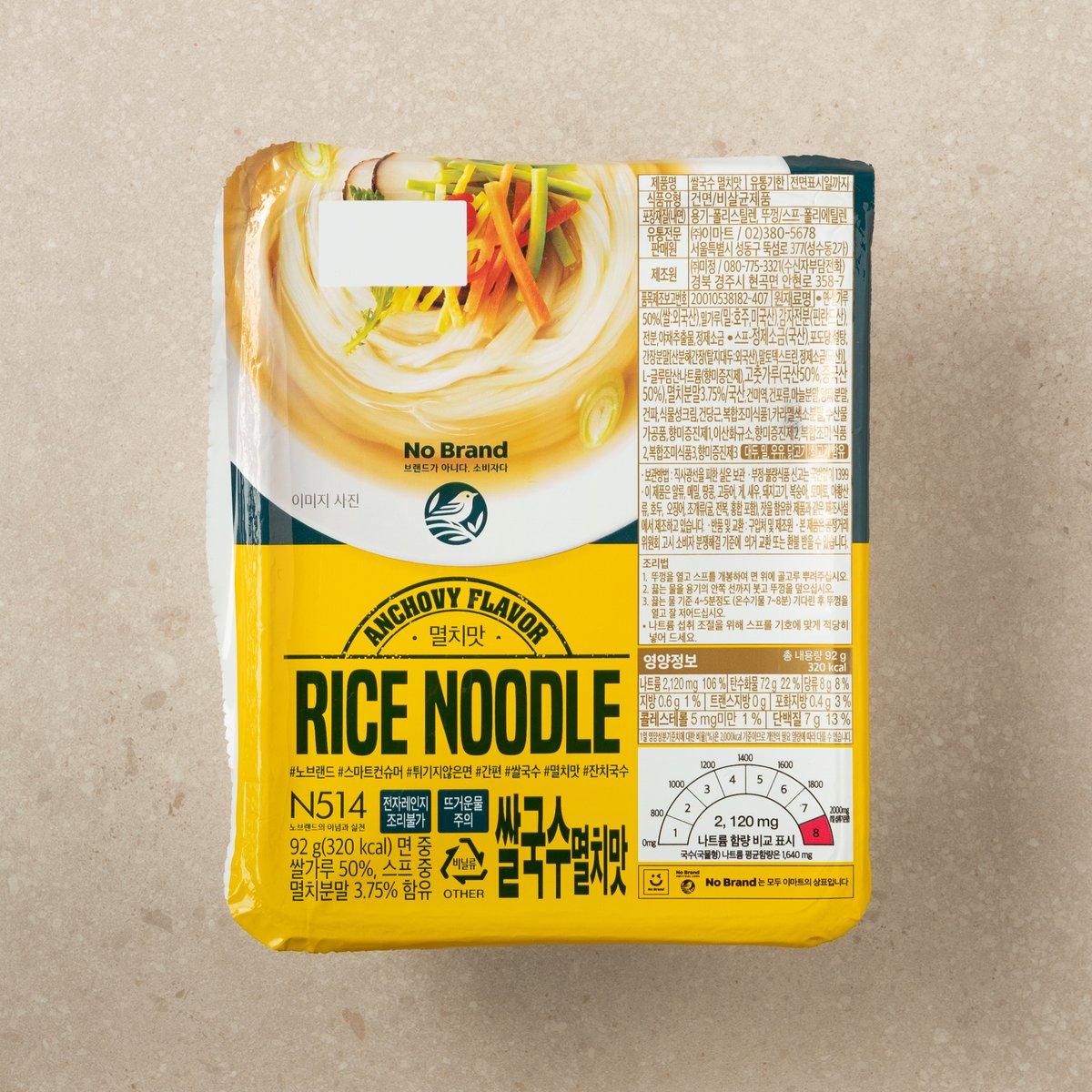 상품 이미지1