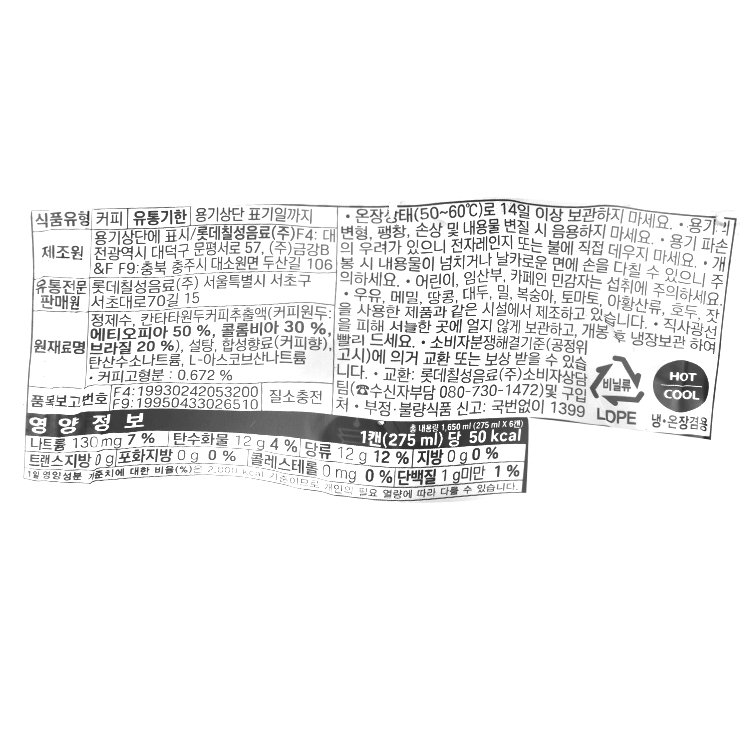 상품 이미지1