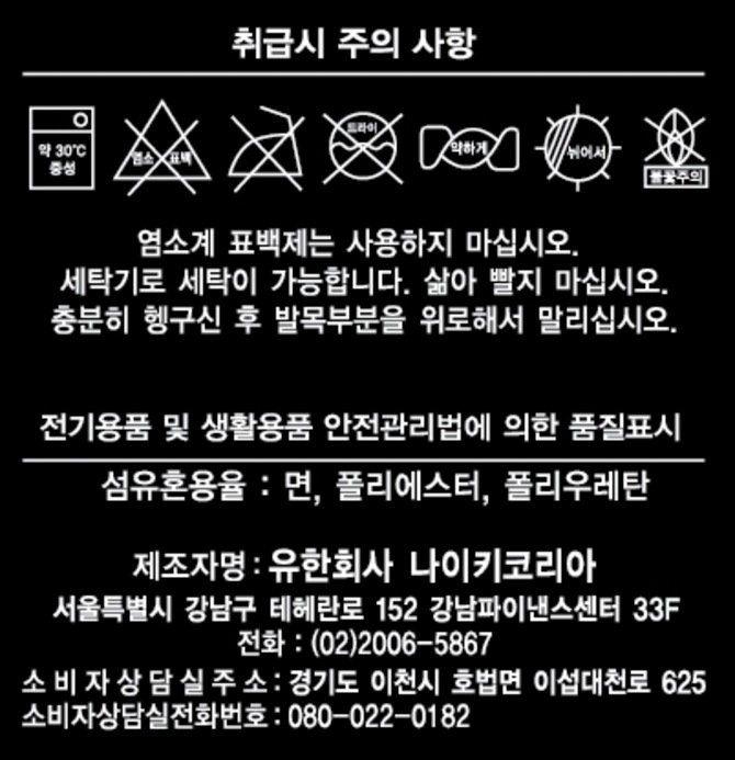 상품 이미지1