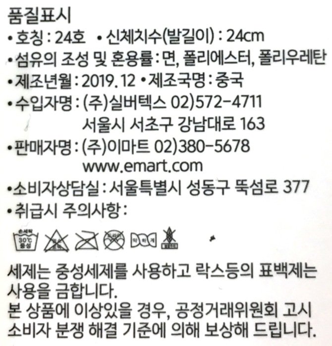 상품 이미지1