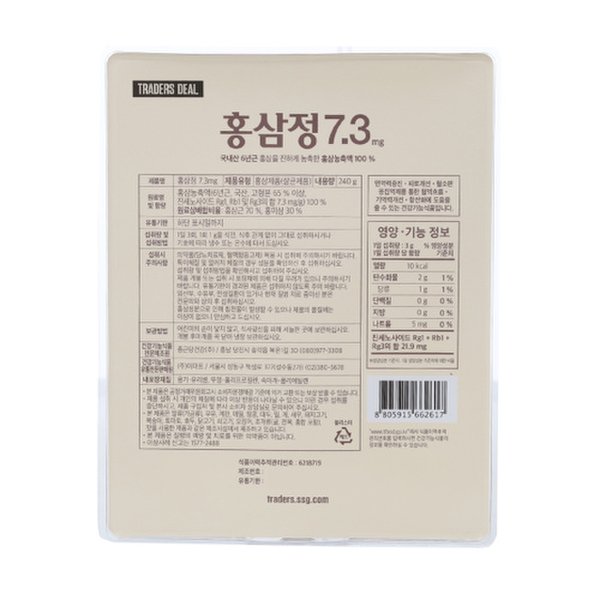 상품 이미지2