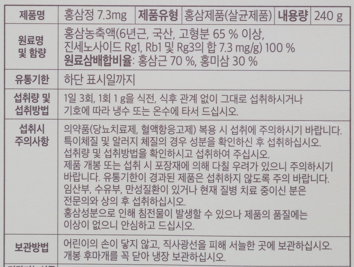 품질표시이미지1