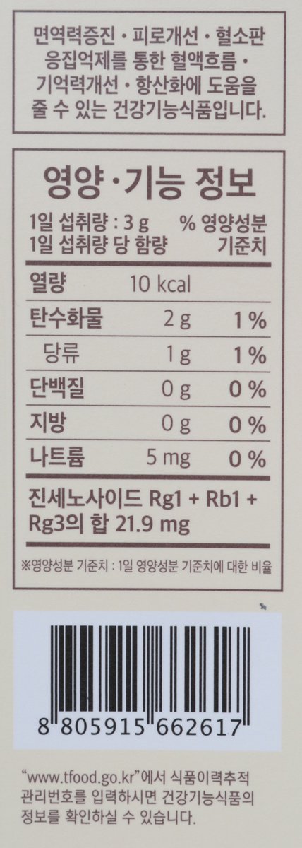 품질표시이미지3
