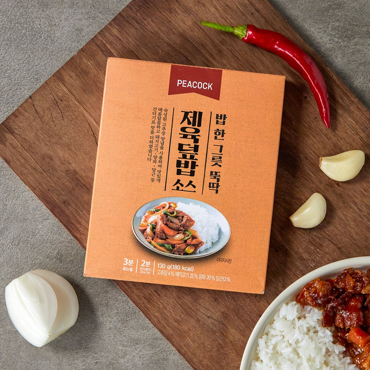 상품 이미지1