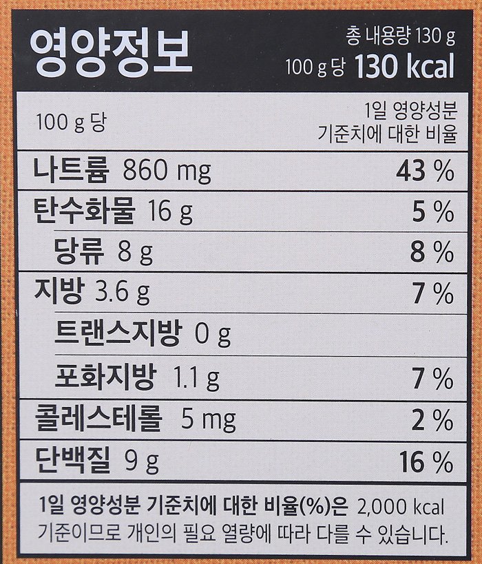 품질표시이미지2