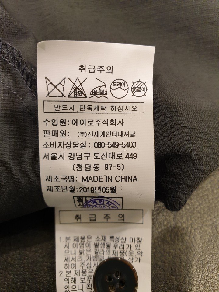 품질표시이미지3