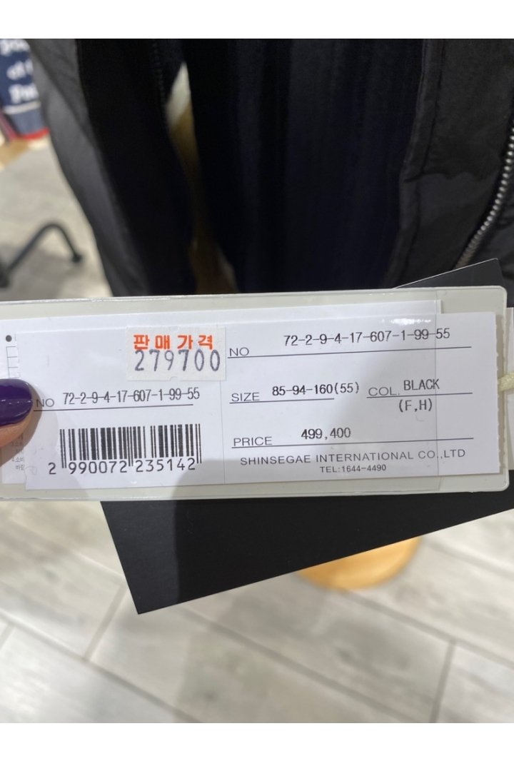 품질표시이미지1