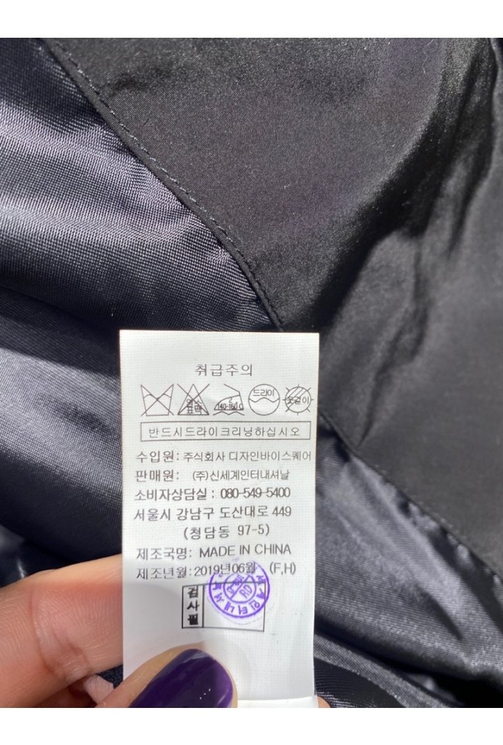 품질표시이미지3