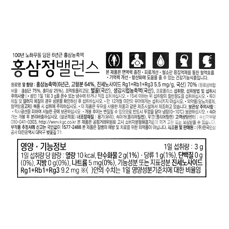 품질표시이미지1