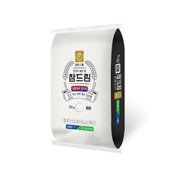 http://shinsegaemall.ssg.com/plan/planShop.ssg?dispCmptId=6000128062 기획전 > 프리미엄 경기미 기획전, 신세계몰