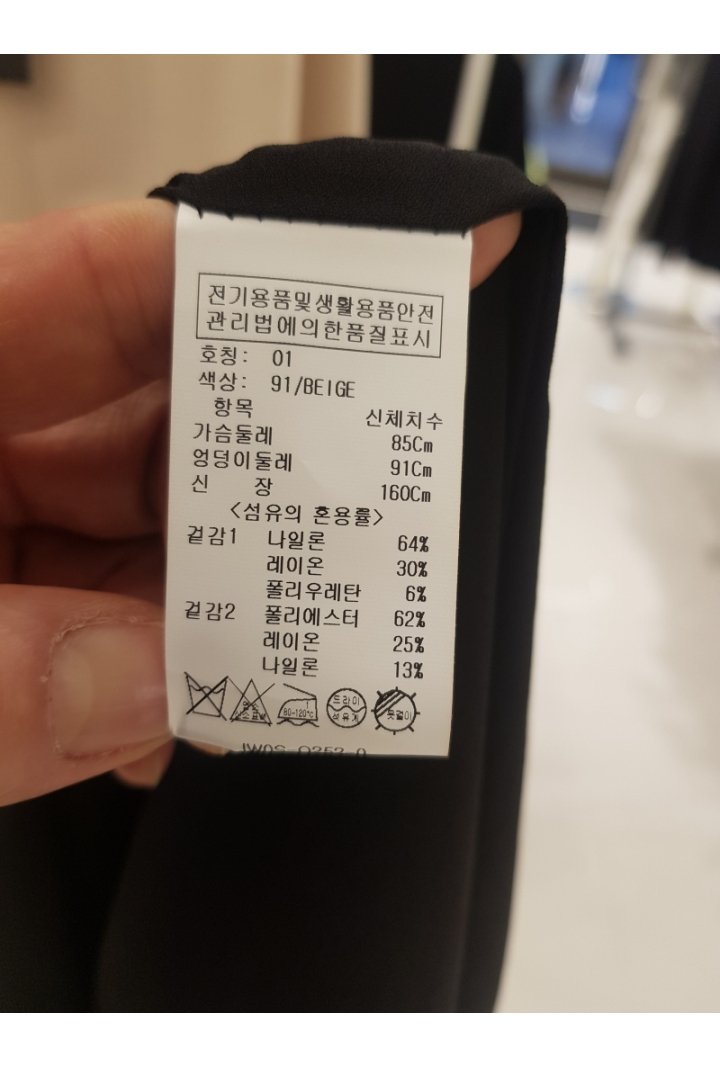 품질표시이미지2