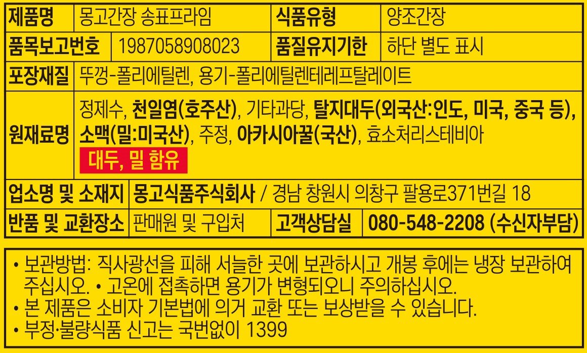 품질표시이미지1