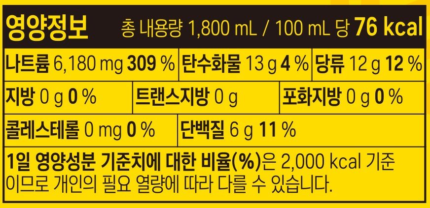 품질표시이미지2