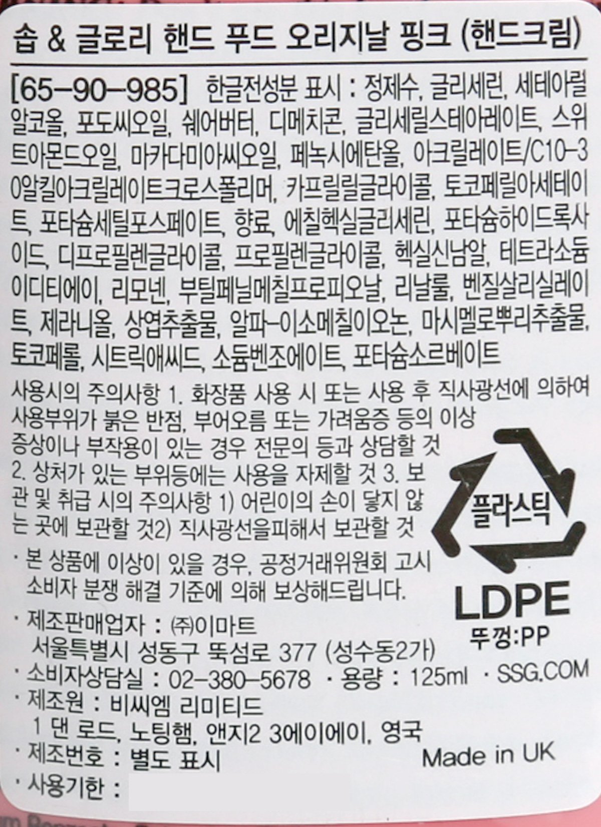 품질표시이미지1