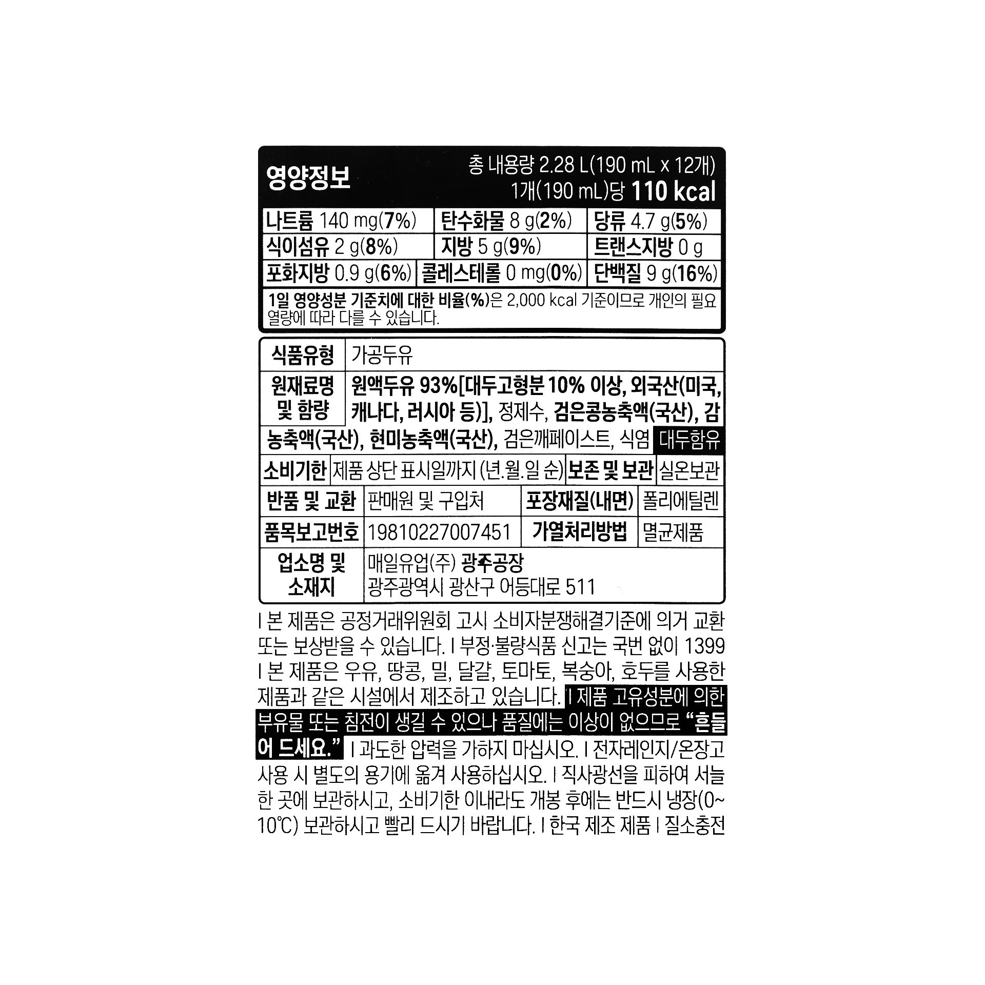 상품 이미지1