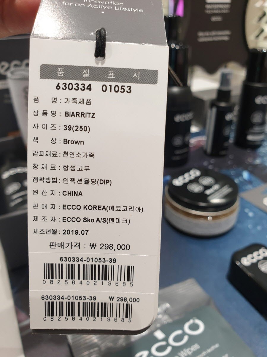 품질표시이미지1