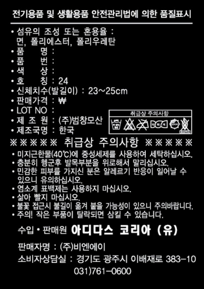 상품 이미지1