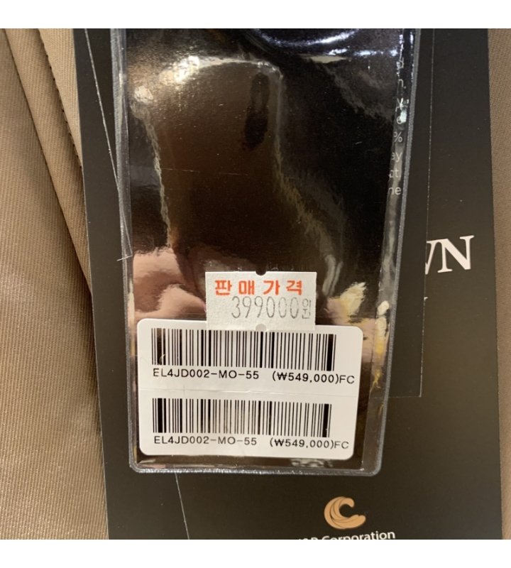 품질표시이미지2