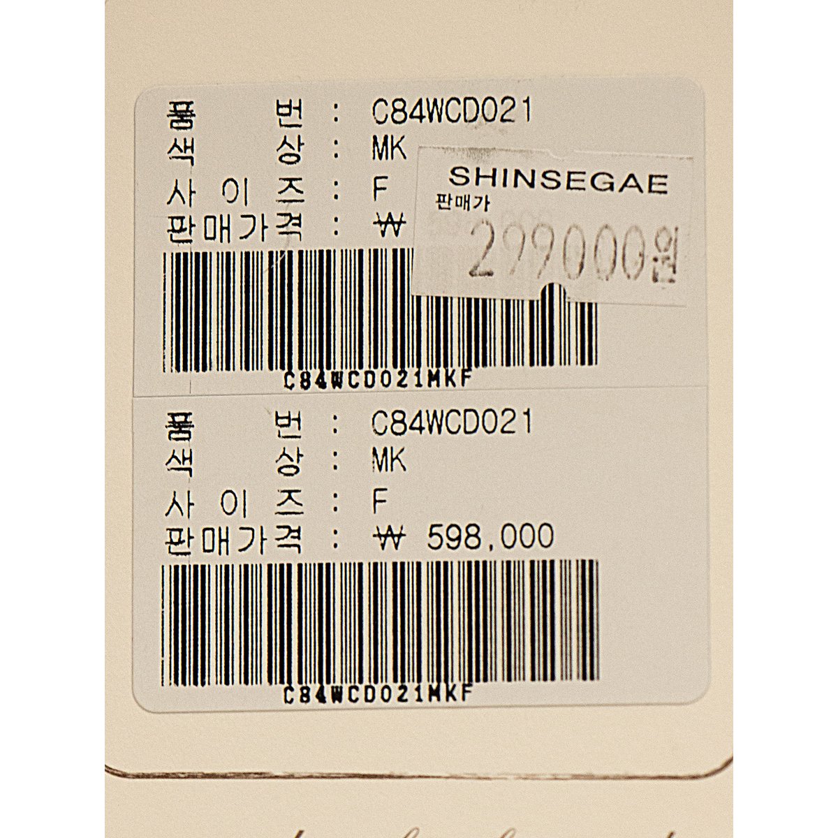 상품 이미지5