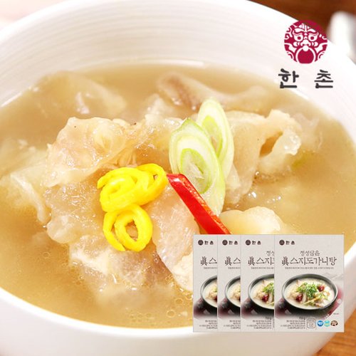 신세계적 쇼핑포털 SSG.COM