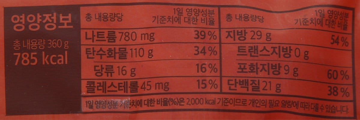 품질표시이미지2