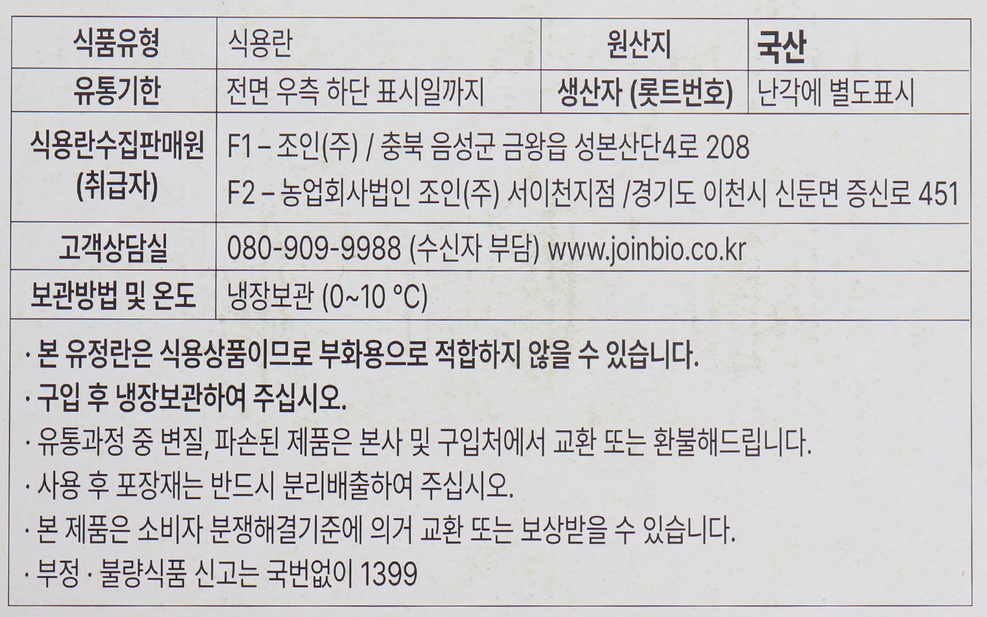 상품 이미지1
