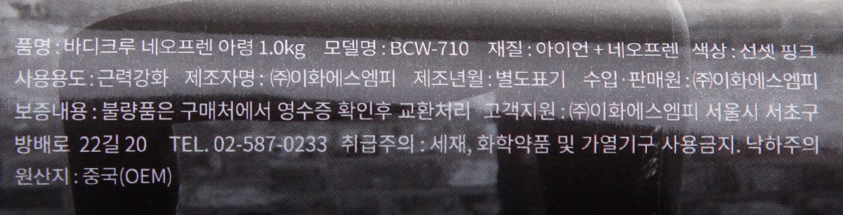 품질표시이미지2