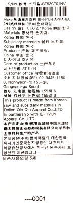 품질표시이미지3