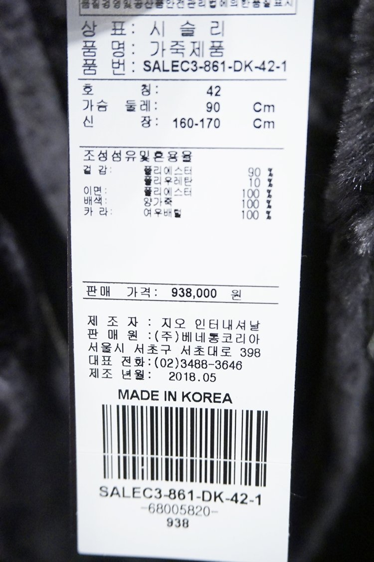 품질표시이미지1