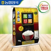 17년 햅쌀][강진통합농협] 도암 간척지쌀 20kg (무료배송)