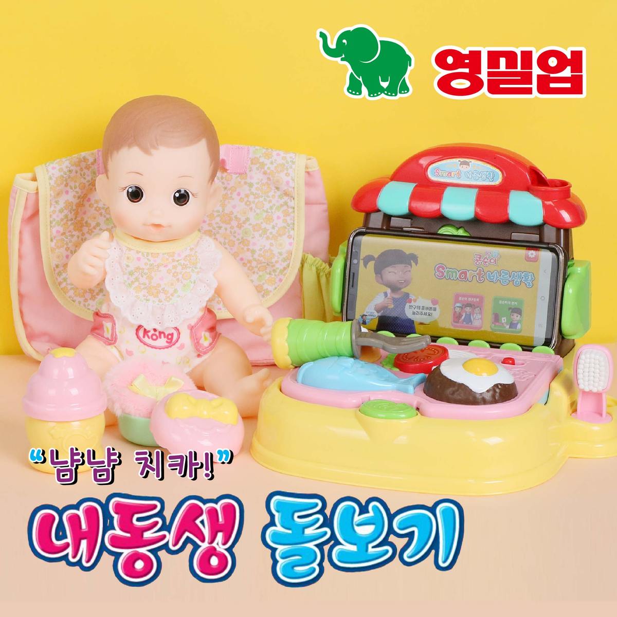 상품 이미지1