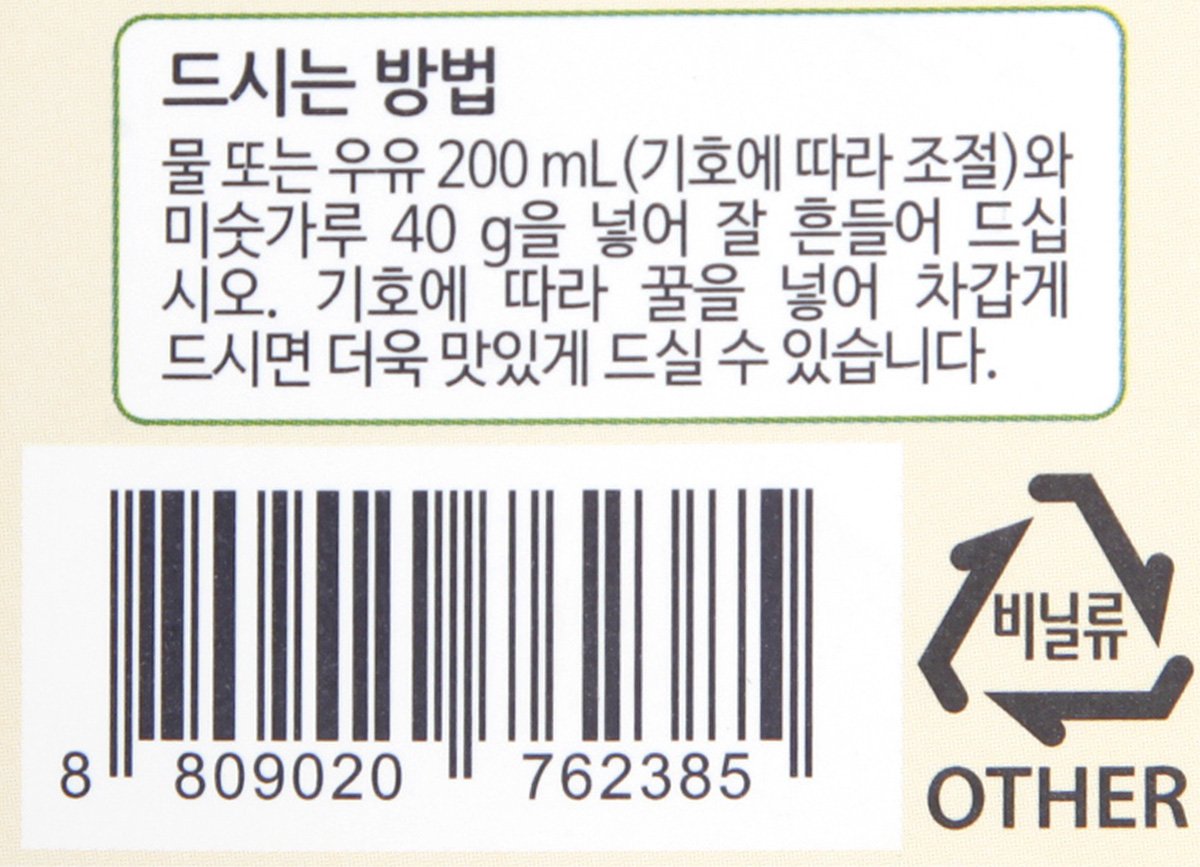 품질표시이미지2