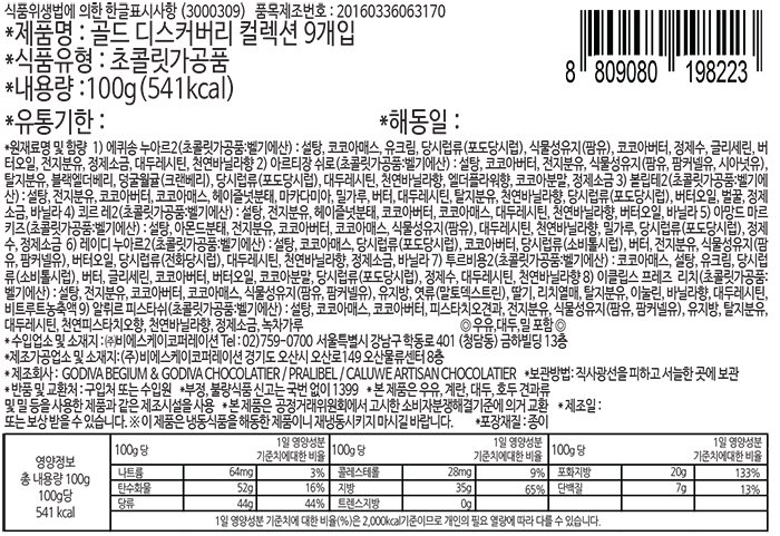 품질표시이미지1