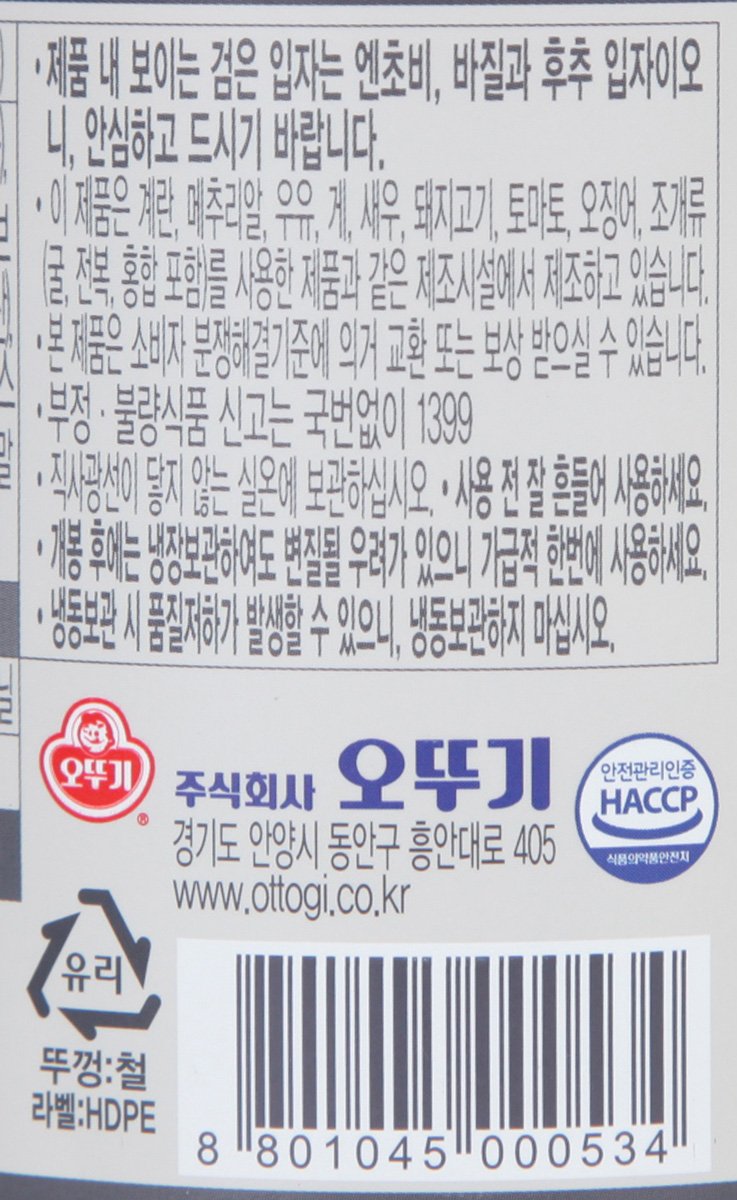 품질표시이미지2