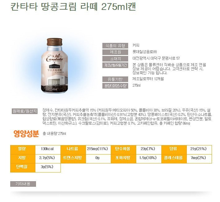 상품 이미지1