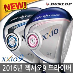 당일발송/던롭 XXIO9 젝시오9 남성 드라이버/전스펙보유/MADE IN JAPAN