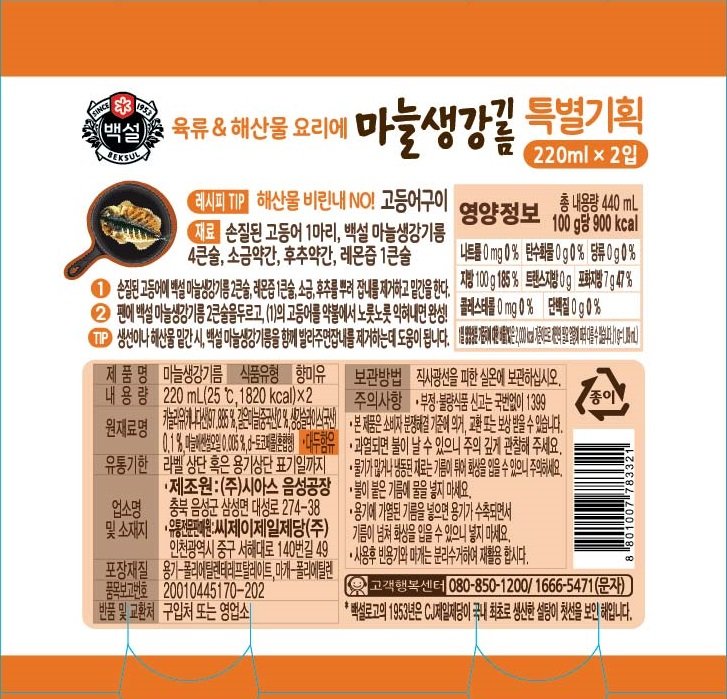 상품 이미지1