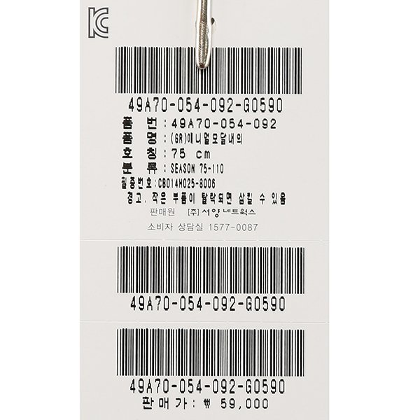 품질표시이미지1