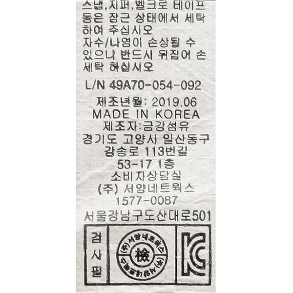 품질표시이미지3
