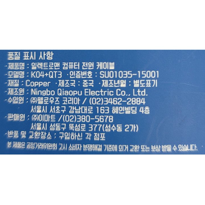 상품 이미지1