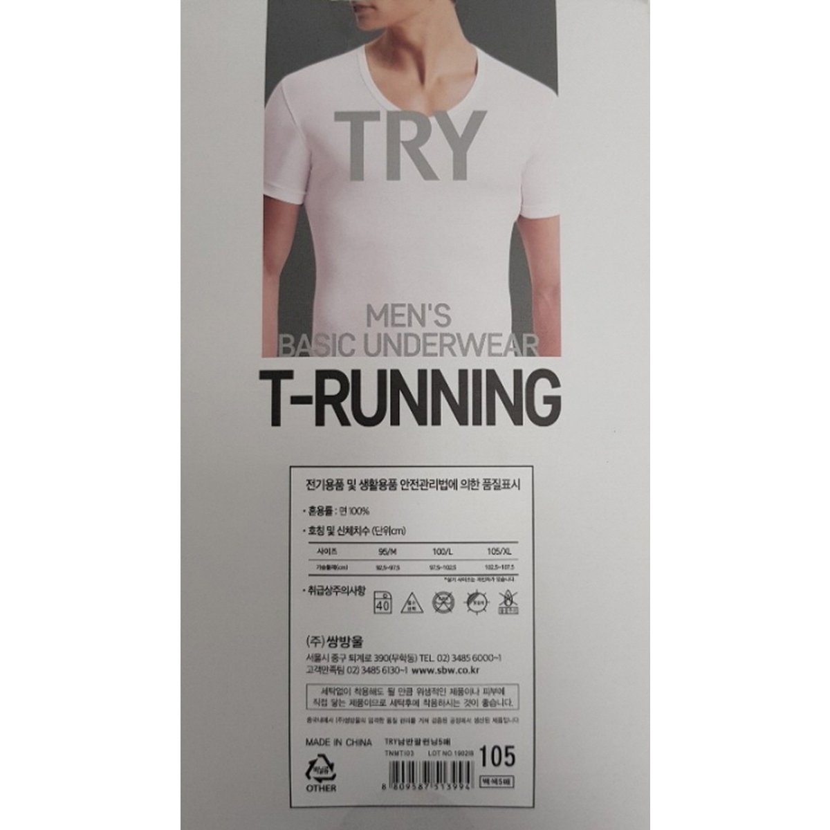 상품 이미지3